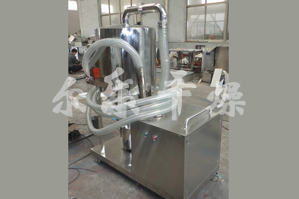 QVC系列氣動(dòng)式真空加料機